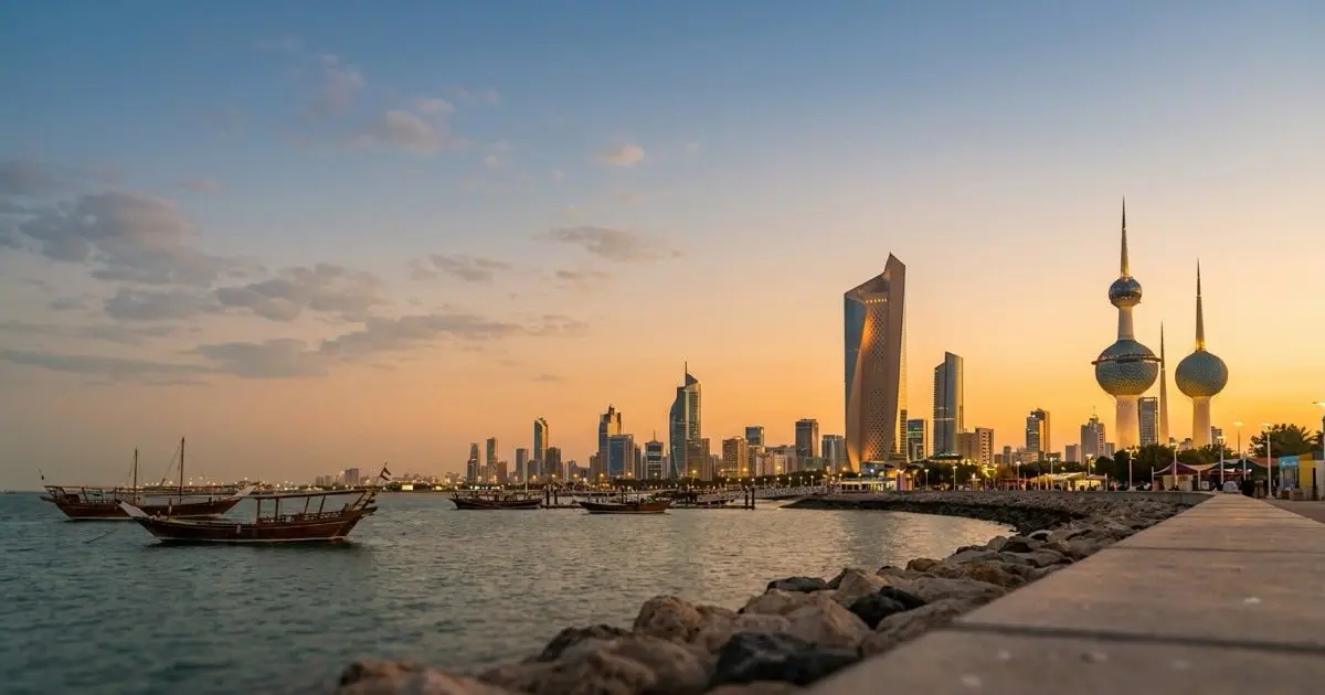 Kuwait — travel eSIM by esimbloom