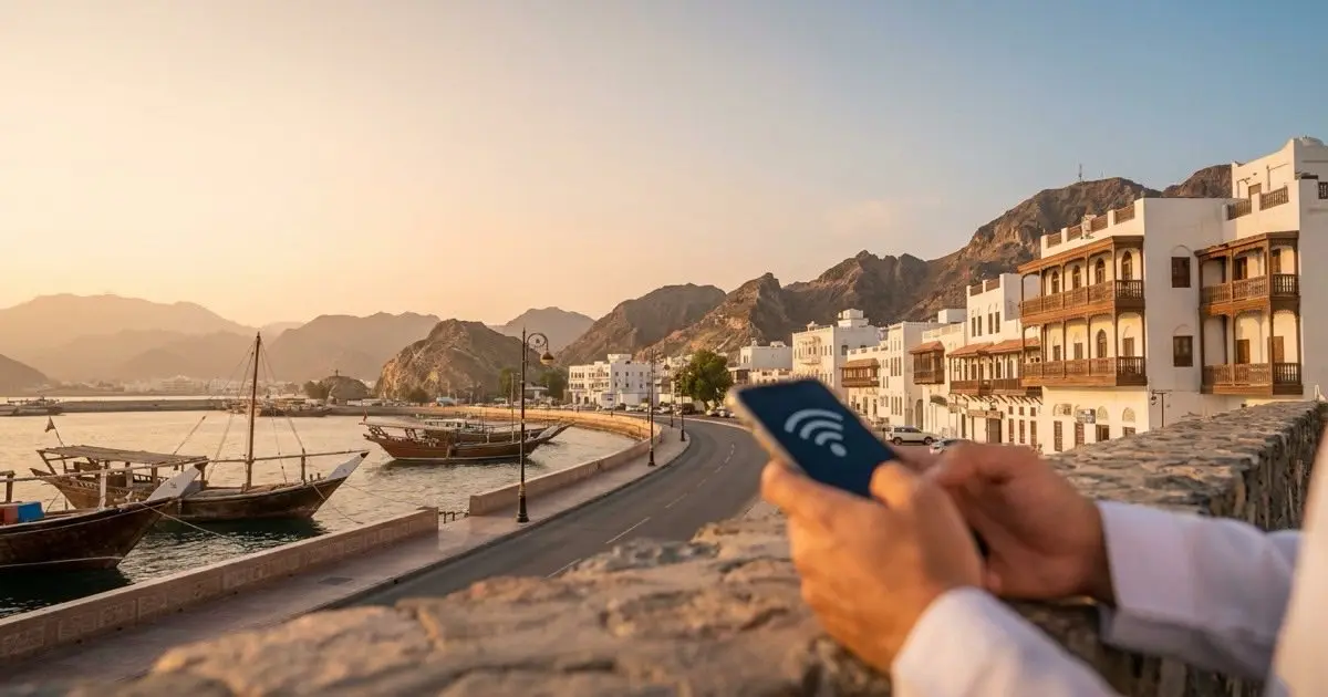 Oman — travel eSIM by esimbloom